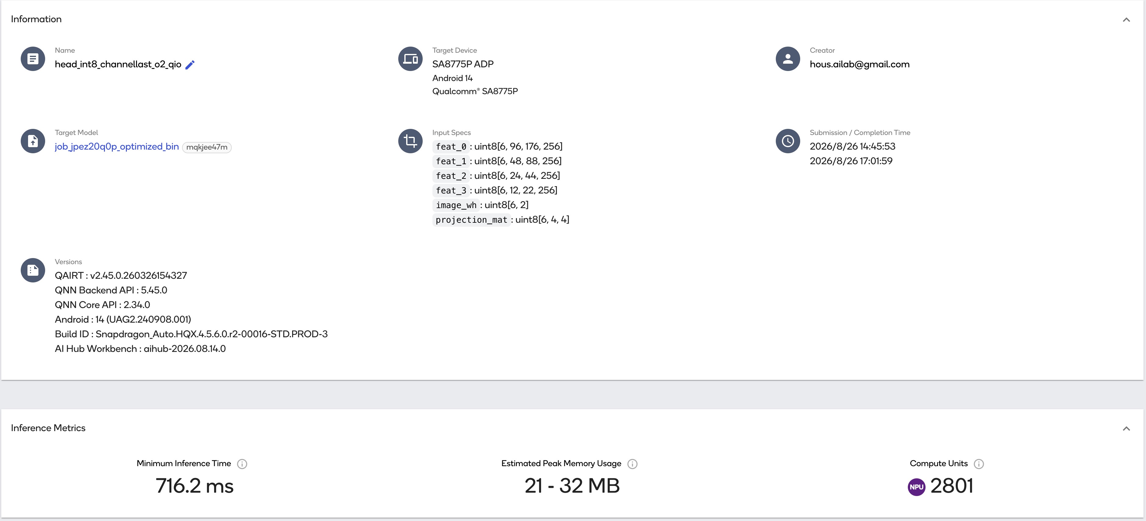 最终配置的 profile 结果页 (716.2 ms)，输入规格已是 uint8 + NHWC